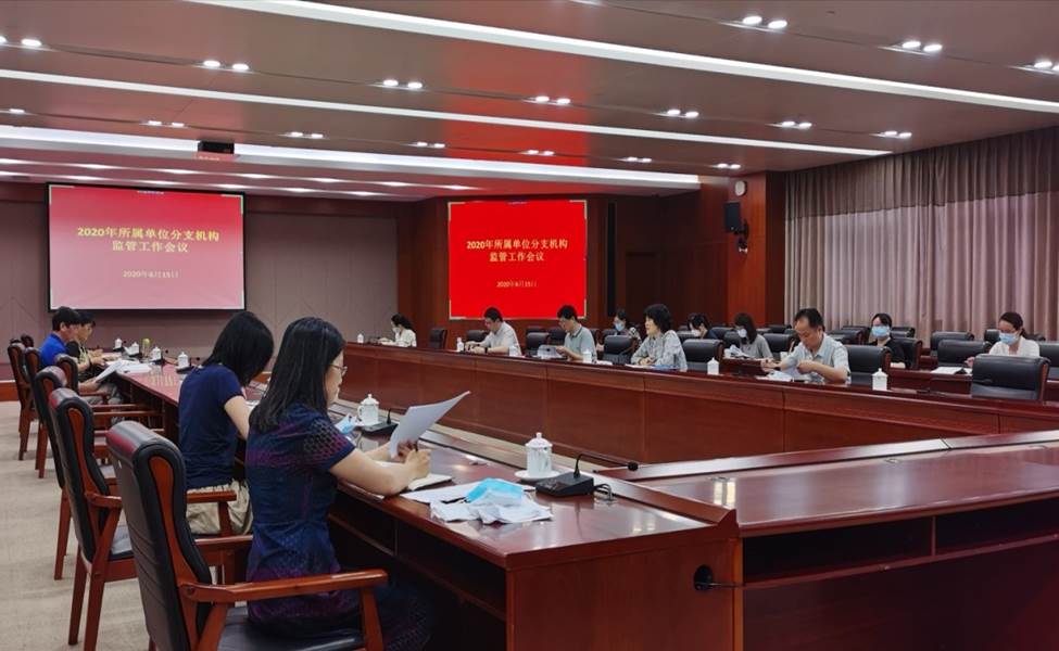 https://finance.ustc.edu.cn/_upload/article/images/2e/6b/fad2ee0c47e78bc63c8b68d78717/11669919-c9b2-4a56-b2f1-6c35423ae019.jpg