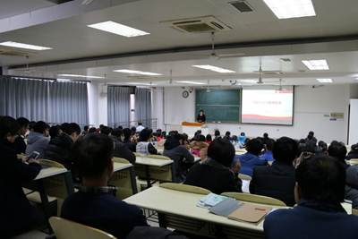 http://news.ustc.edu.cn/xwbl/201712/W020171215596513405786.jpg