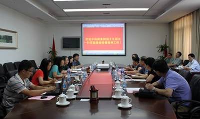 http://news.ustc.edu.cn/xwbl/201309/W020130904323938112226.jpg