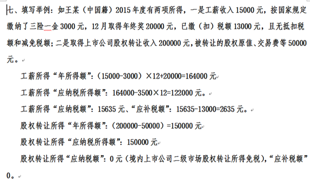 http://60.166.52.36/hefei/images/2016-03-11/1457625600502751.png