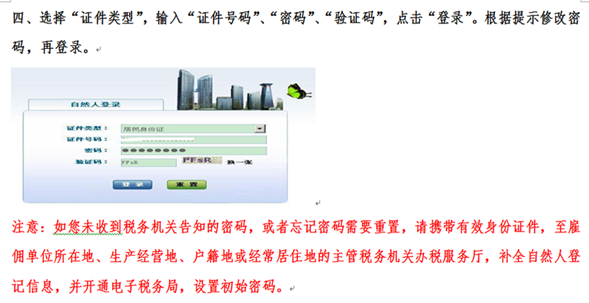 http://60.166.52.36/hefei/images/2016-03-11/1457625600492622.png