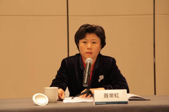 C:/Users/Administrator/Desktop/先到培训会会议照片/IMG_3549.JPG