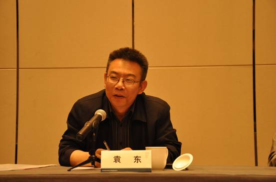 C:/Users/Administrator/Desktop/先到培训会会议照片/DSC_0015.jpg