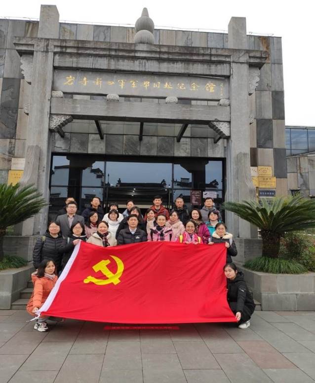 https://finance.ustc.edu.cn/_upload/article/images/c4/b8/7c9961424292b2d337dfc26550ca/4f201f07-c338-4c9d-85d4-5f7232b37570.jpg