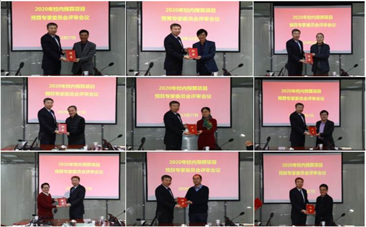 https://finance.ustc.edu.cn/_upload/article/images/ef/a0/e41fe073486da88a29da1d55781d/912dfdfe-43f1-44ca-a8e9-0cfc2e58f1b7.png