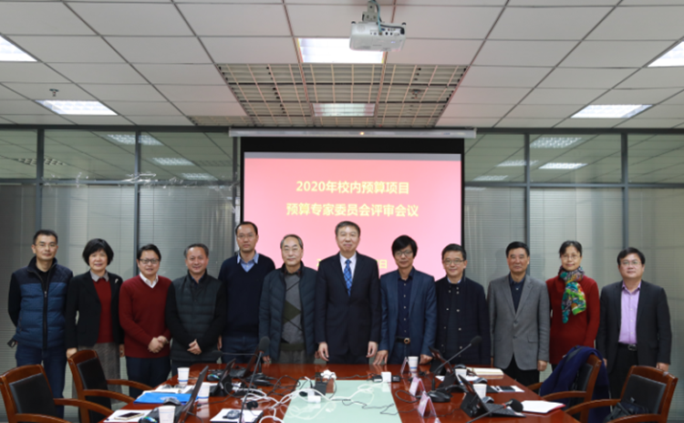 https://finance.ustc.edu.cn/_upload/article/images/ef/a0/e41fe073486da88a29da1d55781d/c0cb3aa3-e33f-4be9-96b7-4a01241f752a.png